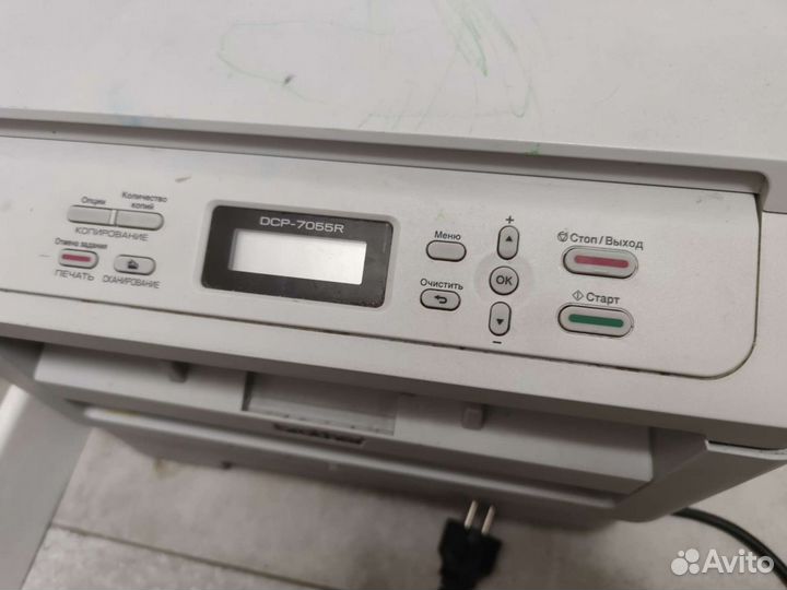 Мфу принтер сканер копир