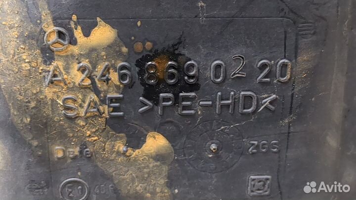 Бачок омывателя Mercedes B W246, 2012