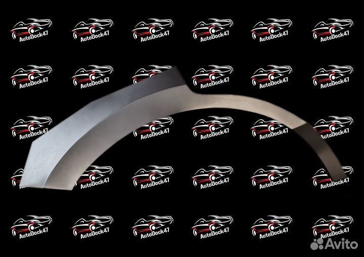 Пороги и Арки ремонтные кузовные ford