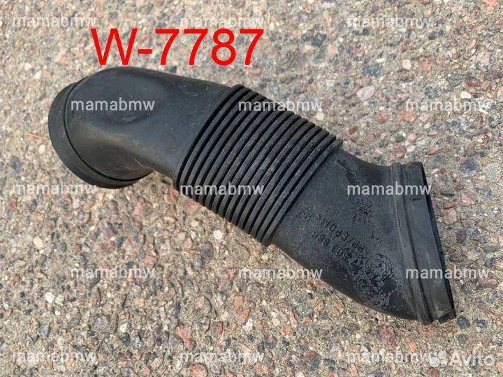 Воздуховод генератора 7503886 BMW E53 X5