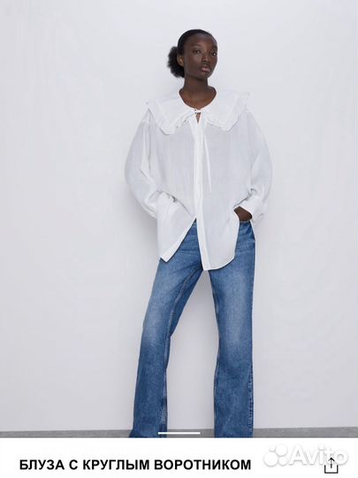 Блузка Zara из рами лен