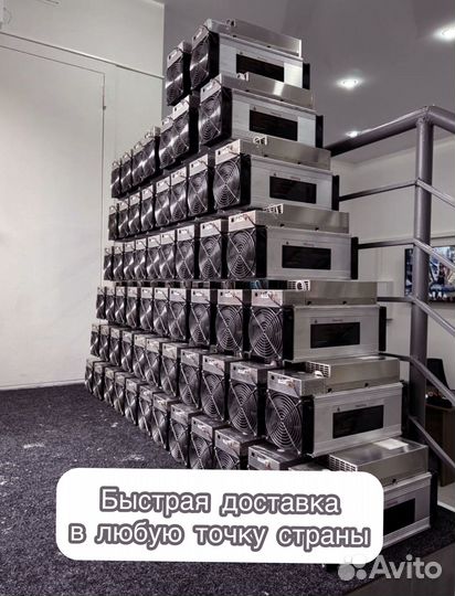 Antminer S19J Pro 100th Б/У в идеальном состоянии гтд РФ