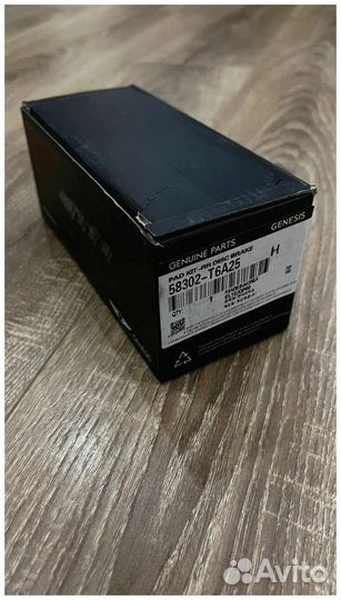 Тормозные колодки для Вашего автомобиля