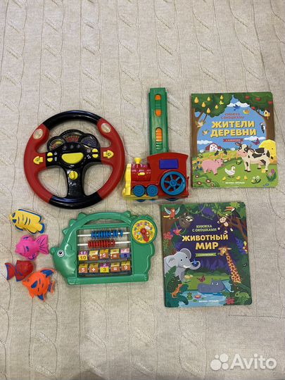 Игрушки детские