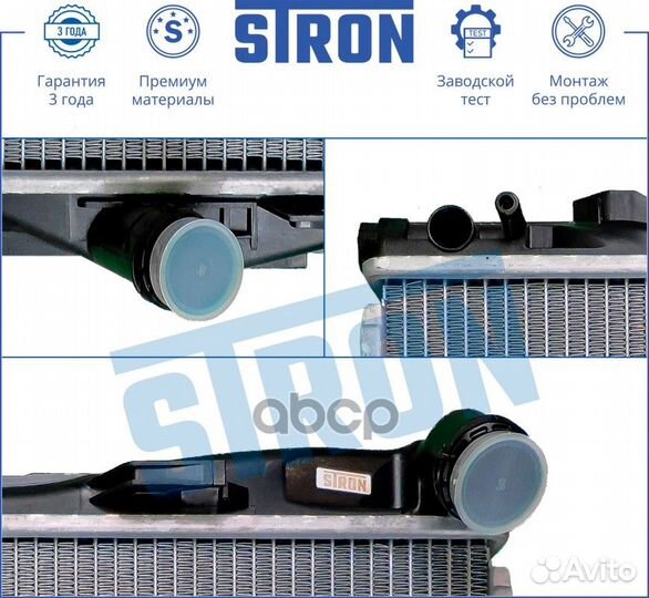 Радиатор двигателя BMW (1 I 3 V X1 I Z4 II) 2004