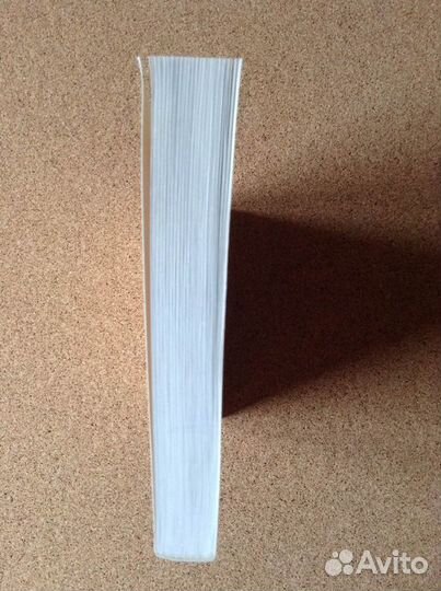 Managing Intellectual Capital