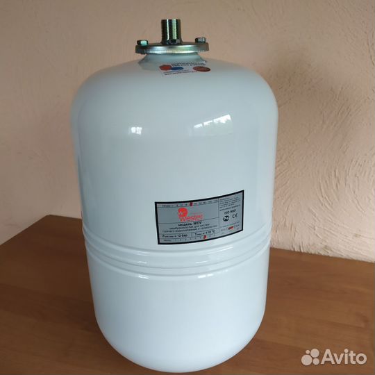 Газовое оборудование