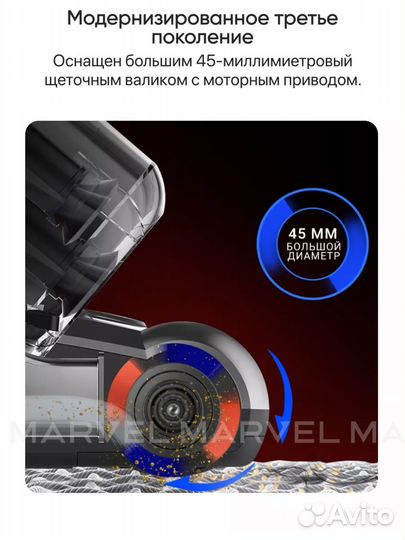 Ручной пылесос для мебели