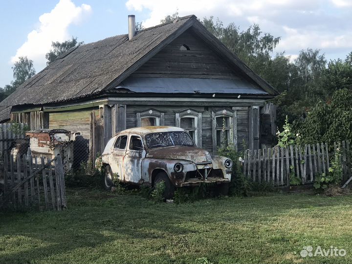 Выкуп недвижимости,земли,квартир,домов,гаражей