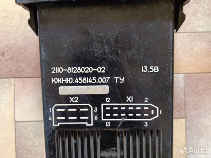 Блок управления климатом ваз 2110