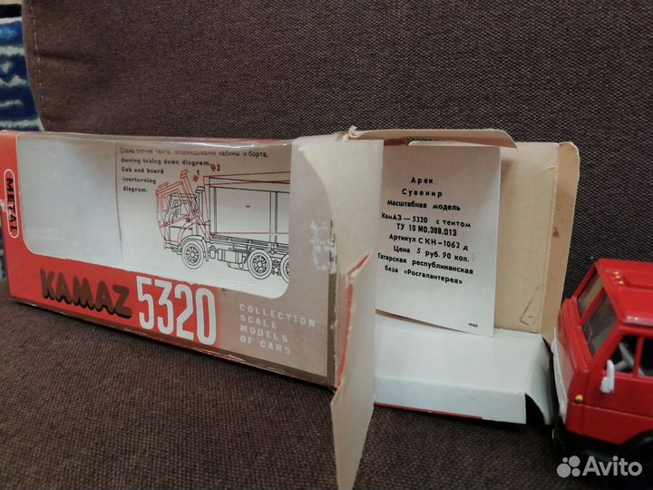 Модель автомобиля камаз 5320 с тентом