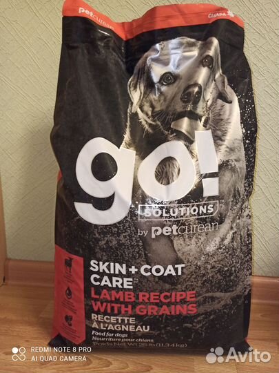 Корм GO Kitchen для кошек с Лососем