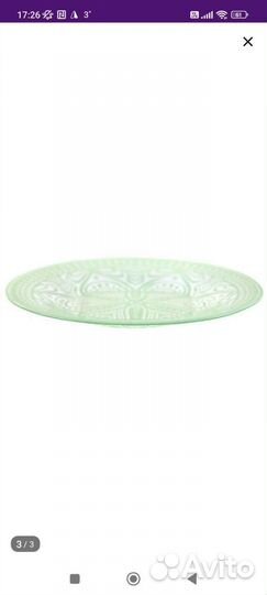 Тарелки (блюдо) набор