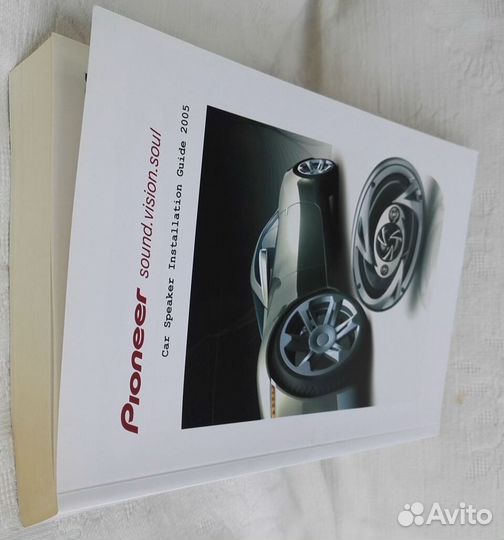 Инструкции по установке автомобильных систем Pione