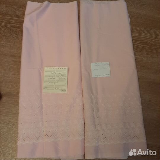 Ткань шитье СССР