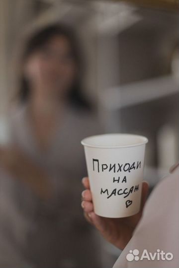 Массаж медицинский