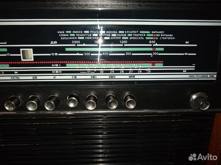 Радиола сириус 311