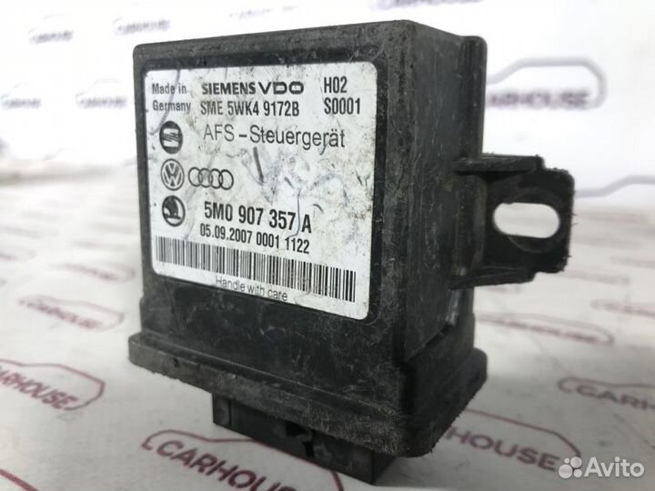 Блок управления освещением Volkswagen Tiguan