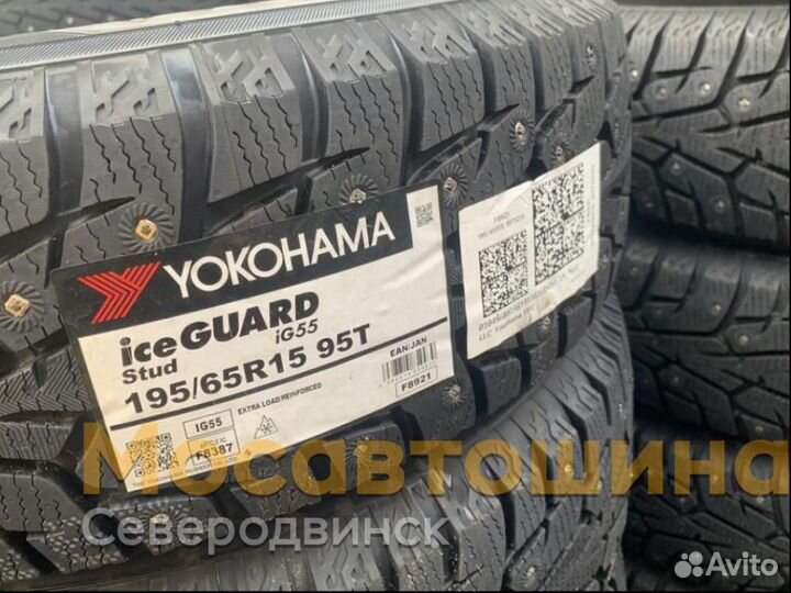 Yokohama Ice Guard IG55 195/65 R15 95T