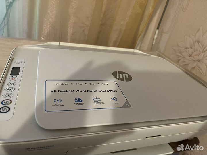 Принтер HP DeskJet 2620