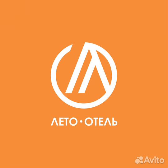 Официант в отель на Шведскую линию с проживанием