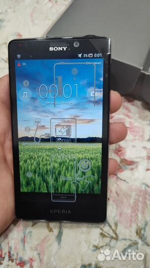 Sony Xperia T, 16 ГБ