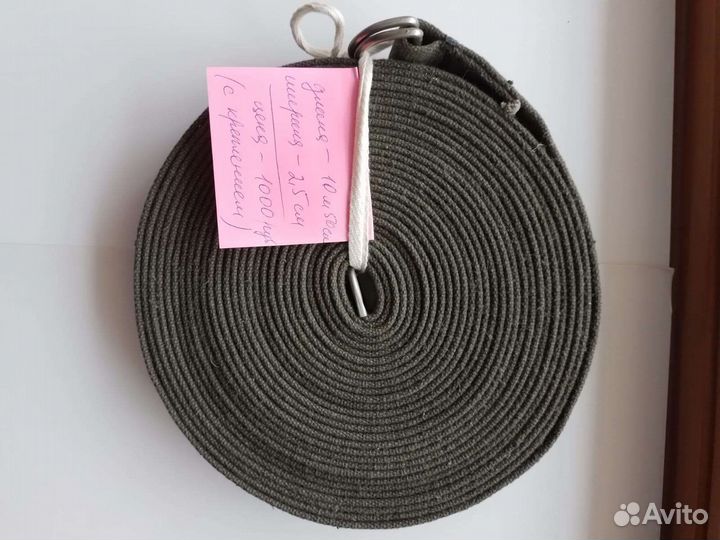 Шлейка поводок ремень веревка брезентовая толстая