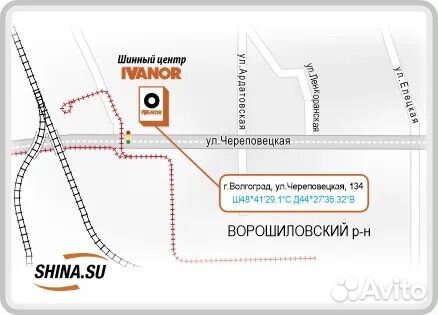 Gislaved TerraControl 215/65 R16