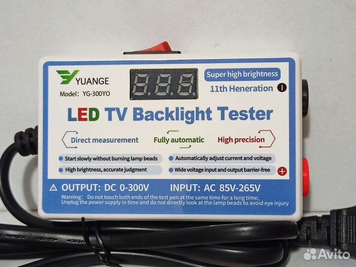 Тестер подсветки LED TV мониторов