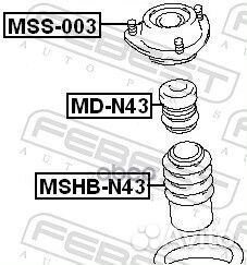 Отбойник амортизатора MD-N43 Febest