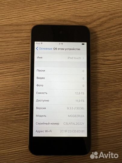 Плеер iPod touch 12 gb