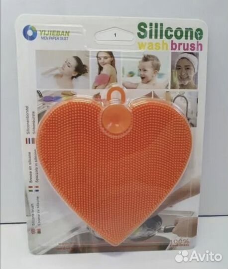 Силиконовые губки для мытья посуды новые