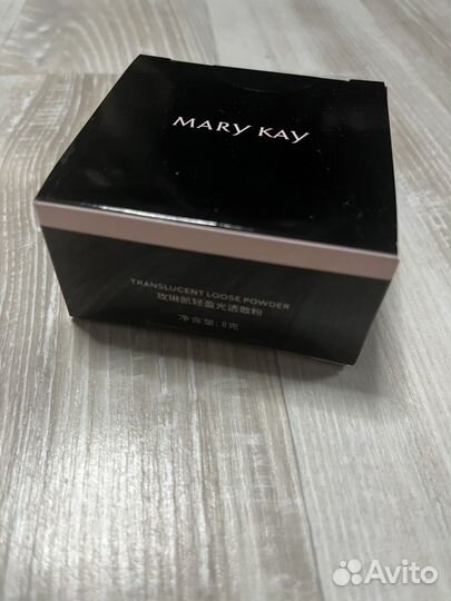 Набор косметики Mary Kay
