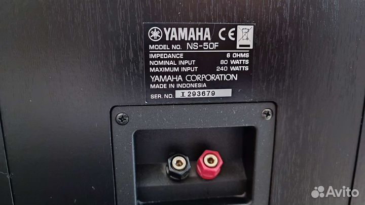 Колонки Yamaha 5.1 для домашнего кинотеатра