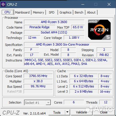 Процессор AMD Ryzen 5 2600