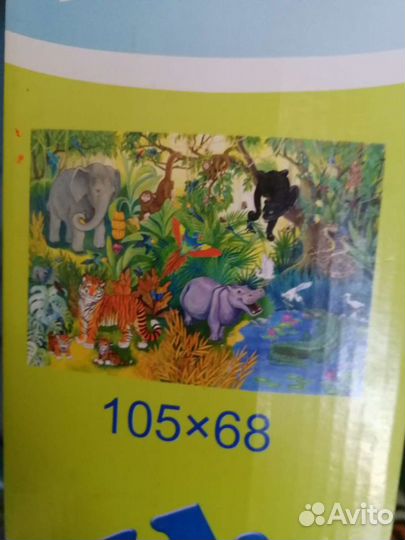 Напольный пазл Джунгли Step Puzzle