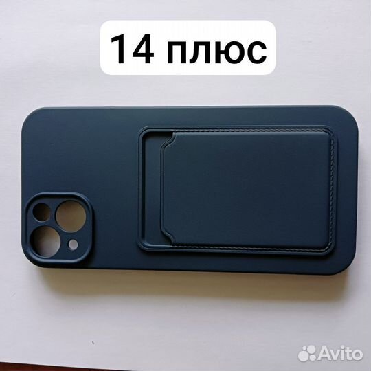 Чехлы на iPhone