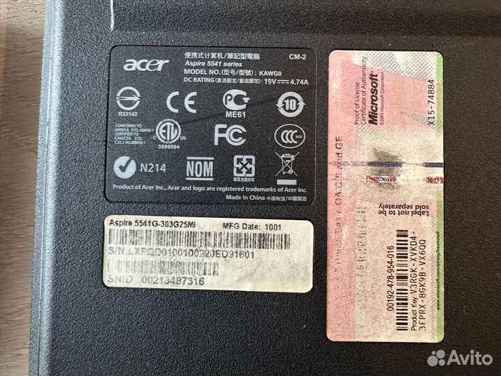 Ноутбук Acer Aspire 5541G-303G25MI