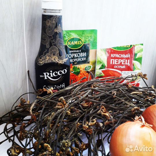 Папоротник Орляк