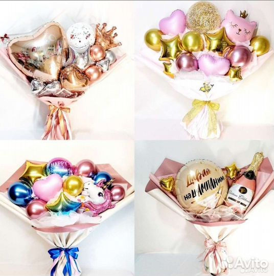 Букет из воздушных шаров