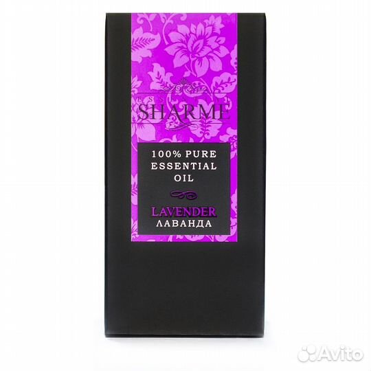 Натуральное эфирное масло Лаванда