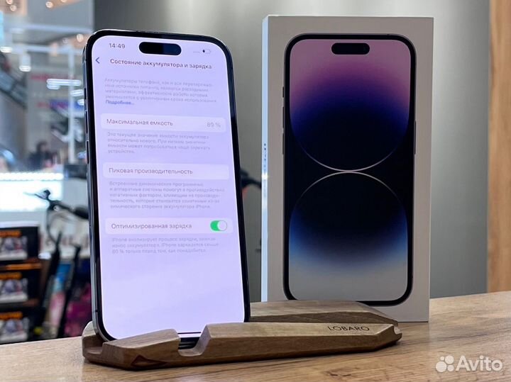 iPhone 14 Pro, 512 ГБ