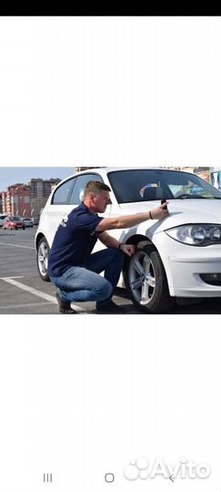 Помощь при покупке автомобиля