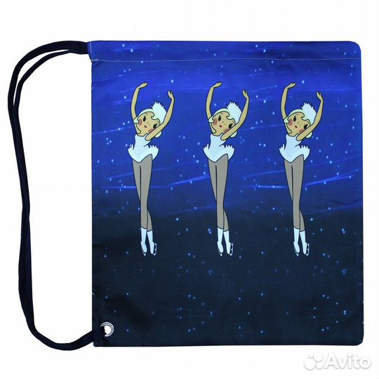 Мешок для обуви Метеор 5+8