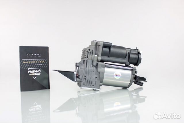 Компрессор для BMW 5 серия E60/E61 (2002–2007)