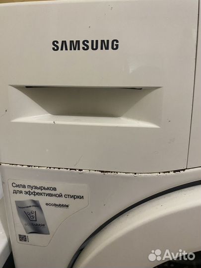 Стиральная машина samsung