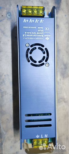 Адаптер блок питания 12v