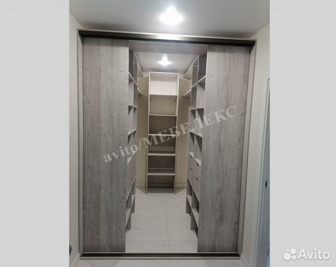 Гардеробная система