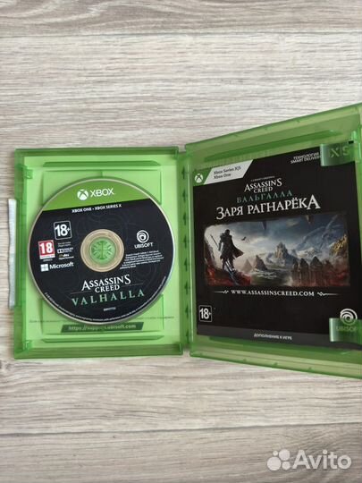 Assassins Creed Valhalla xbox