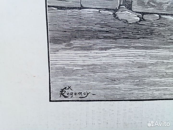 А/ Буддийские монахи Гималаи. Гpaвюpa 1875г 40x30